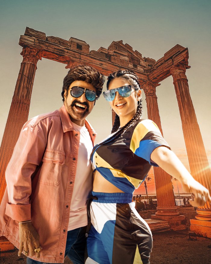 veera simha reddy movie stills 1